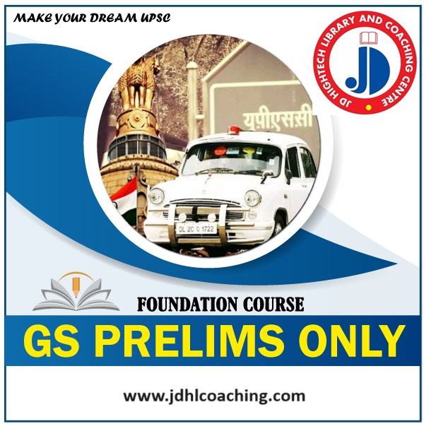 GS-PRELIMS-ONLY