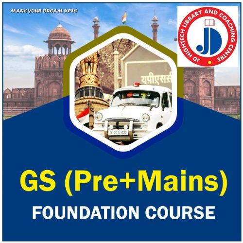 GS (Pre+Mains )