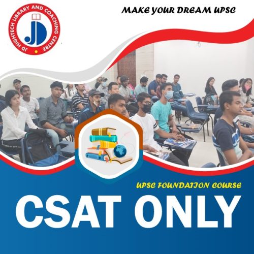 Only CSAT